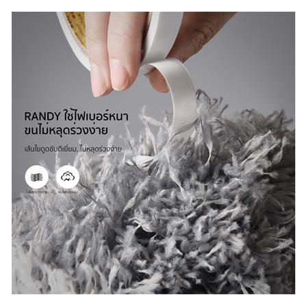 ไม้ปัดฝุ่นไมโครไฟเบอร์ด้ามปรับระดับ RANDY M12 สีขาว/เทา_3