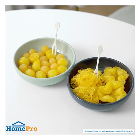 ถ้วยเซรามิก 4 นิ้ว KECH LANZO สีเขียว_4