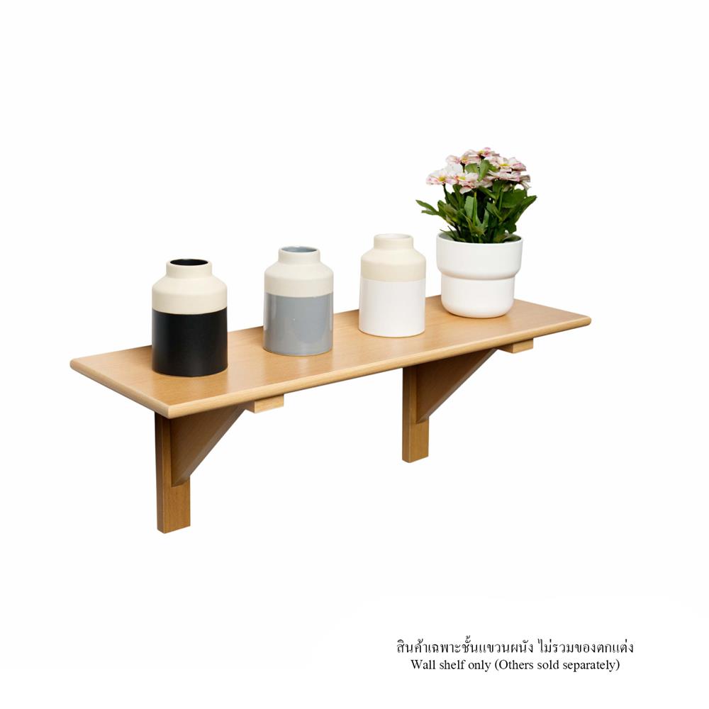 ชั้นแขวนผนัง FASTTECT WR2060+LS2190-BEECH 60 ซม. สีบีช