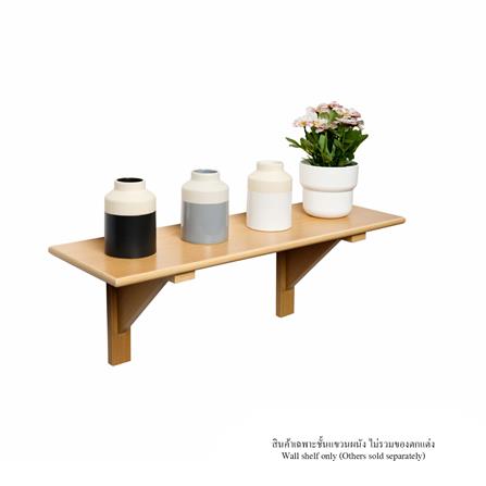 ชั้นแขวนผนัง FASTTECT WR2060+LS2190-BEECH 60 ซม. สีบีช_0