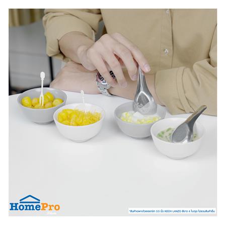 ถ้วยเซรามิก 3.5 นิ้ว KECH LANZO สีขาว 4 ใบ/ชุด_4