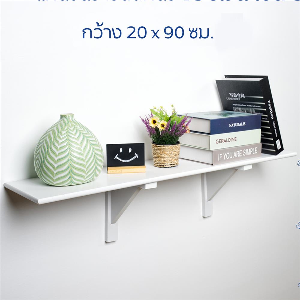 ชั้นแขวนผนัง FASTTECT WR2090+LS2190-OAK 90 ซม. สีโอ๊ค