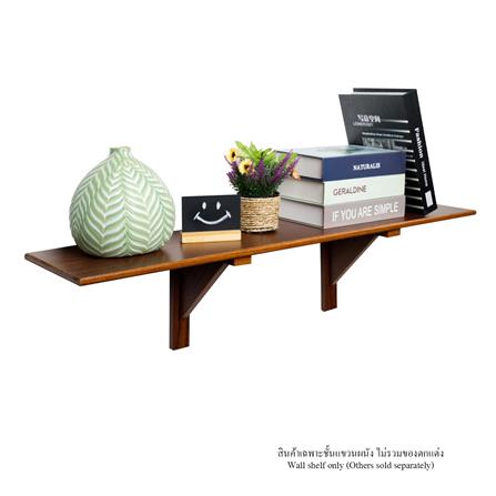 ชั้นแขวนผนัง FASTTECT WR2090+LS2190-OAK 90 ซม. สีโอ๊ค