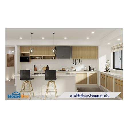 ตู้แขวนคว่ำจาน JUPITER SILKY WOODS 80x80 ซม. สีน้ำตาล_3