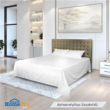 ผ้าปูที่นอน HOME LIVING STYLE CT 250 STRIPE 90X110 นิ้ว แพ็ก 2 ชิ้น สีขาว_0