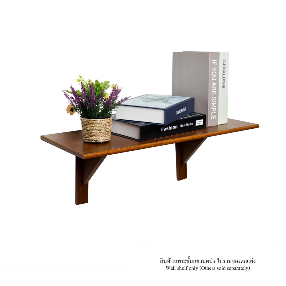 ชั้นแขวนผนัง FASTTECT WR2560+LS2190-TEAK 60 ซม. สีไม้สัก