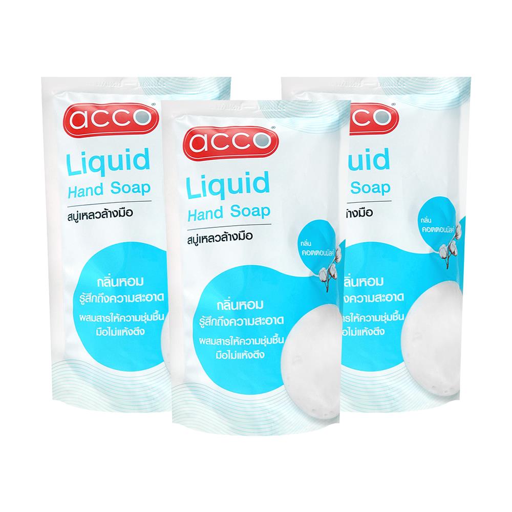 รีฟิลสบู่เหลวล้างมือ ACCO 400 มล. แพ็ก 3 ชิ้น COTTON MILK
