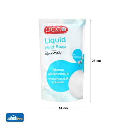 รีฟิลสบู่เหลวล้างมือ ACCO 400 มล. แพ็ก 3 ชิ้น COTTON MILK_5