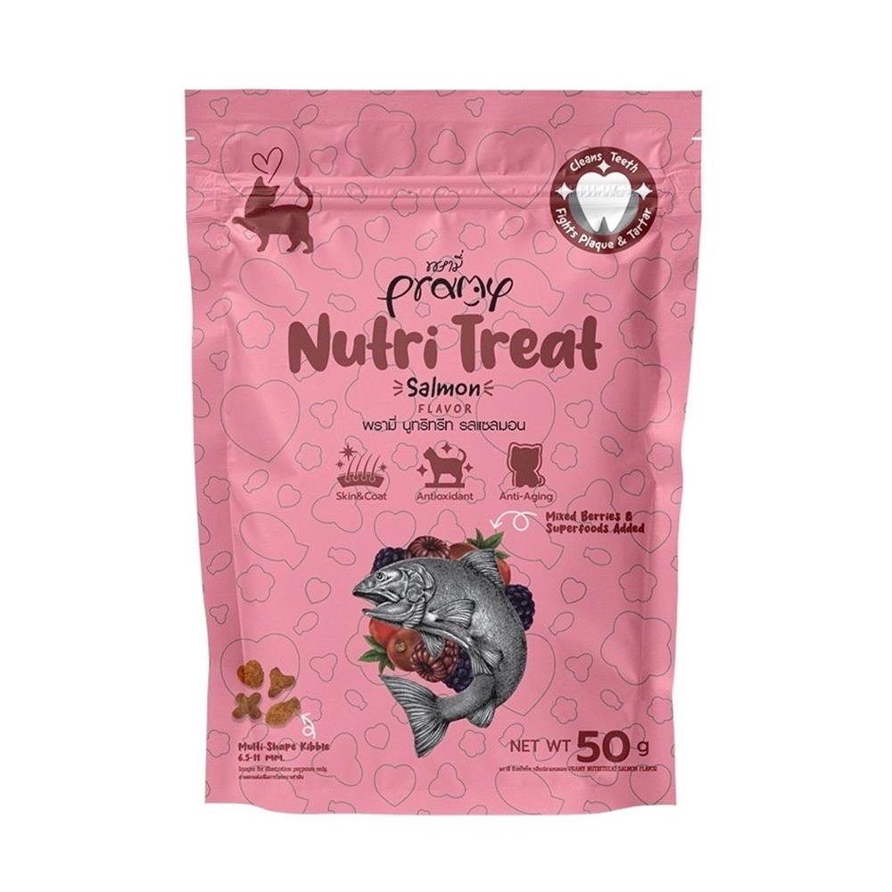 ขนมขัดฟันแมว PRAMY NUTRI TREAT SALMON 50 ก.