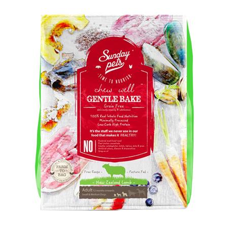 อาหารสุนัข SUNDAY PETS ADULT GENTLE BAKE LAMB SMALL AND MEDIUM DOG 1.3 กก._0