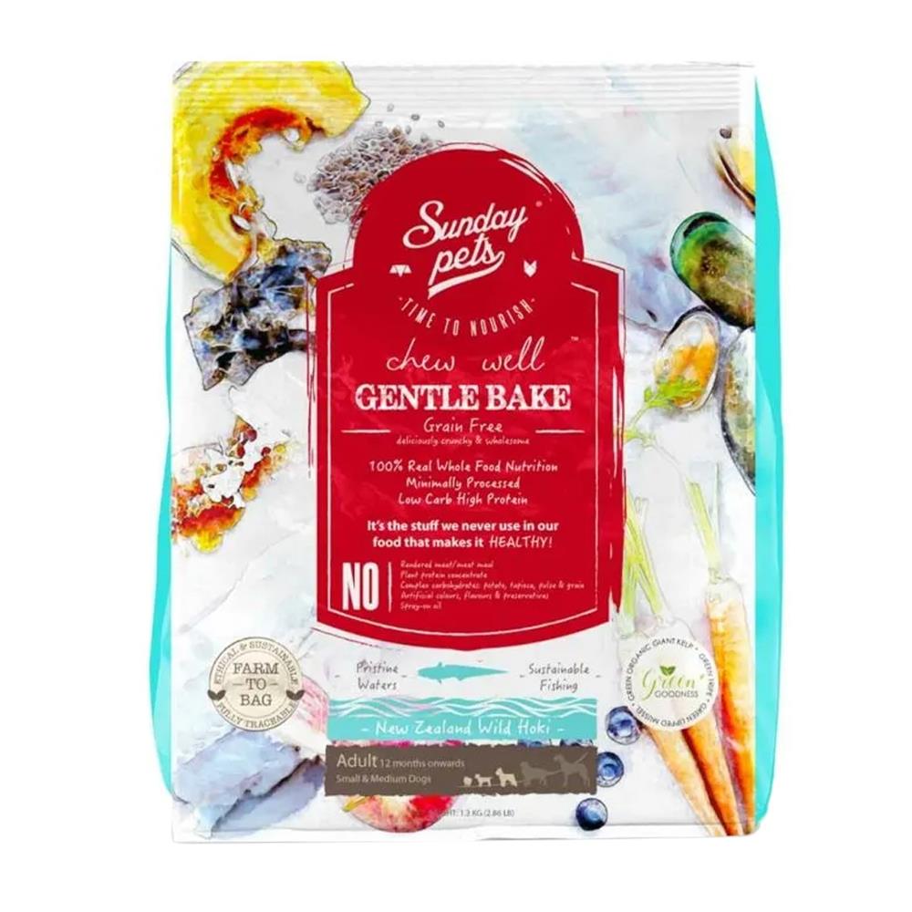 อาหารสุนัข SUNDAY PETS ADULT GENTLE BAKE HOKI WITH TRIPE SMALL AND MEDIUM DOG 1.3 กก.