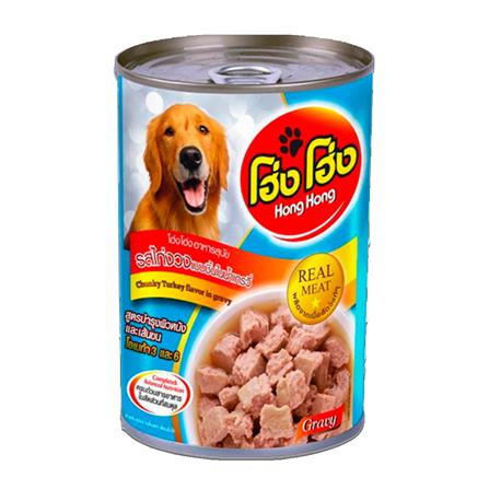 อาหารเปียกสุนัข HONG HONG รสไก่งวงแบบชิ้นในเกรวี่ 400 ก._0