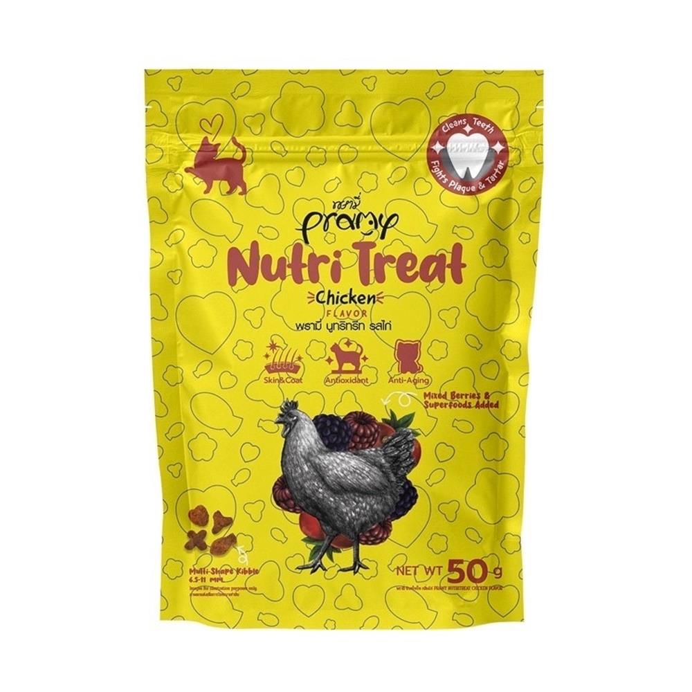 ขนมขัดฟันแมว PRAMY NUTRI TREAT CHICKEN 50 ก.