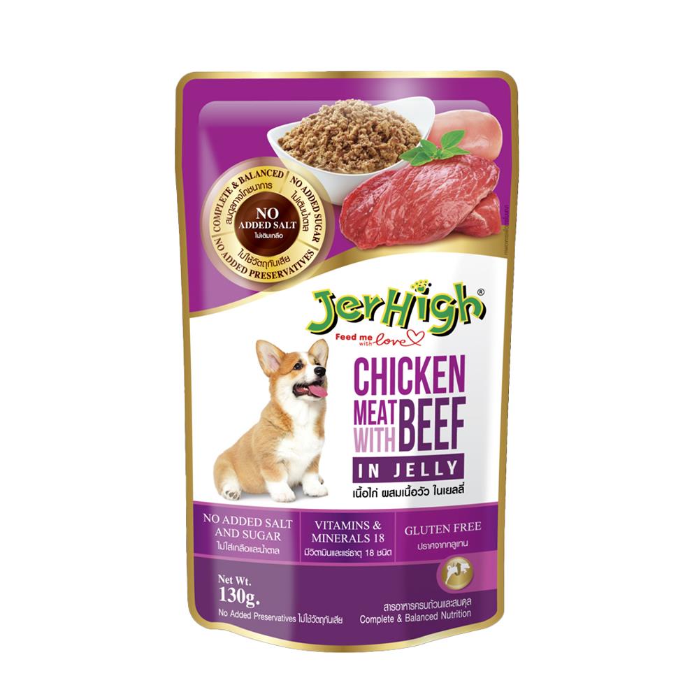 อาหารเปียกสุนัข JERHIGH CHICKEN MEAT WITH BEEF IN JELLY 130 ก.