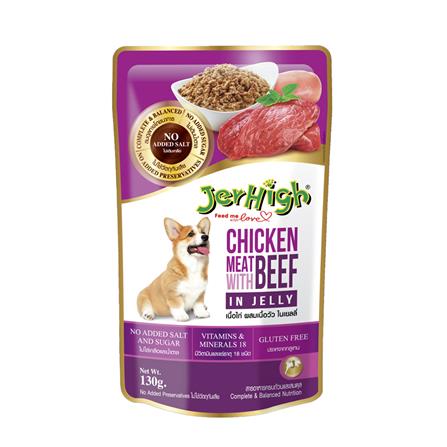 อาหารเปียกสุนัข JERHIGH CHICKEN MEAT WITH BEEF IN JELLY 130 ก.