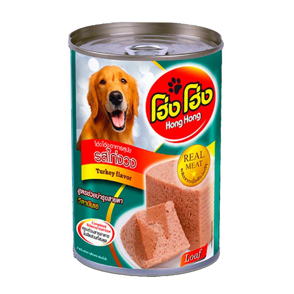อาหารเปียกสุนัข HONG HONG รสไก่งวง 400 ก.