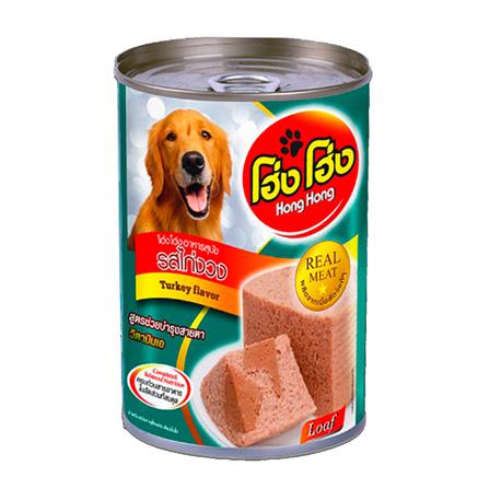 อาหารเปียกสุนัข HONG HONG รสไก่งวง 400 ก._0