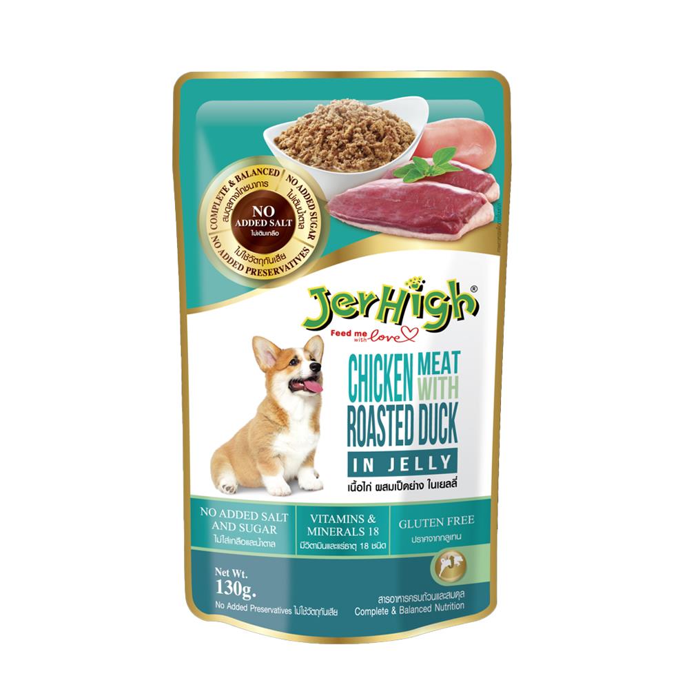 อาหารเปียกสุนัข JERHIGH CHICKEN MEAT ROASTED DUCK IN JELLY 130 ก.