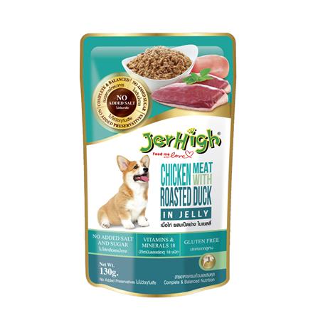 อาหารเปียกสุนัข JERHIGH CHICKEN MEAT ROASTED DUCK IN JELLY 130 ก.