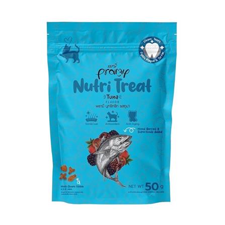 ขนมขัดฟันแมว PRAMY NUTRI TREAT TUNA 50 ก.