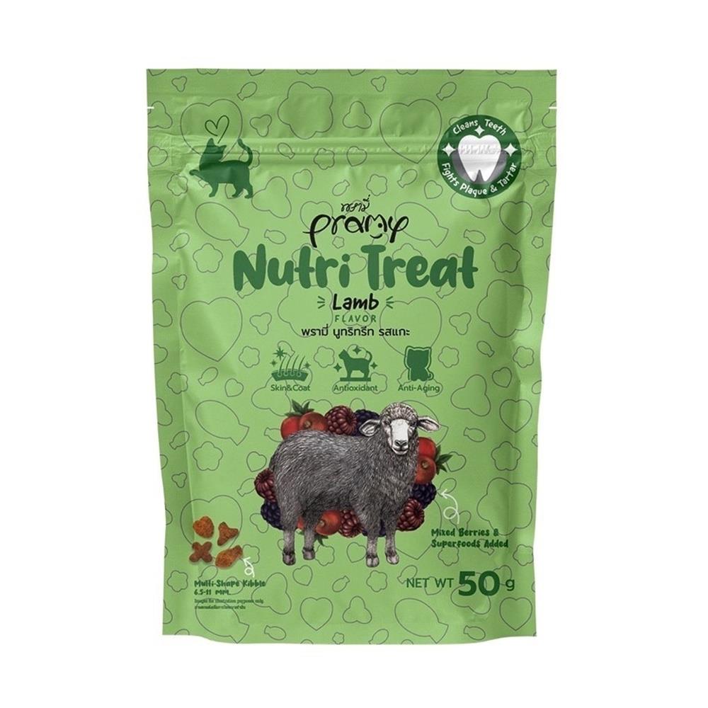 ขนมขัดฟันแมว PRAMY NUTRI TREAT SHEEP 50 ก.