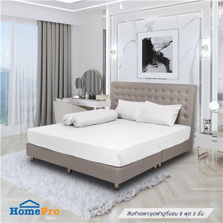 ชุดผ้าปูที่นอน 6 ฟุต 5 ชิ้น HOME LIVING STYLE FLORENCE สีขาว