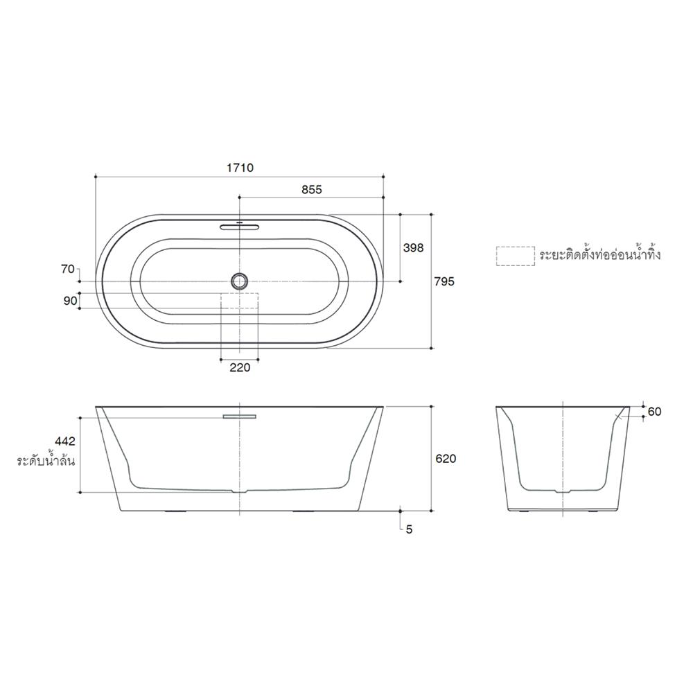 อ่างอาบน้ำ KOHLER K-22193X-0 171 ซม. สีขาว
