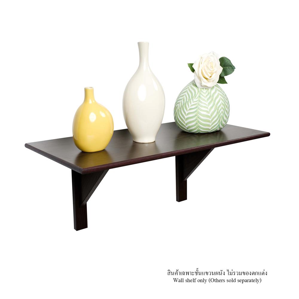 ชั้นแขวนผนัง FASTTECT WR3060+LS2240-WALNUT 60 ซม. สีวอลนัท