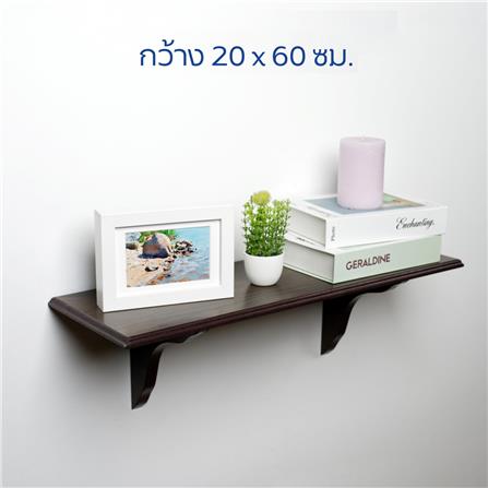 ชั้นแขวนผนัง FASTTECT WS2060+LS1818-TEAK 60 ซม. สีไม้สัก_6