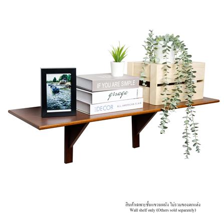 ชั้นแขวนผนัง FASTTECT WR3090+LS2240-OAK 90 ซม. สีโอ๊ค