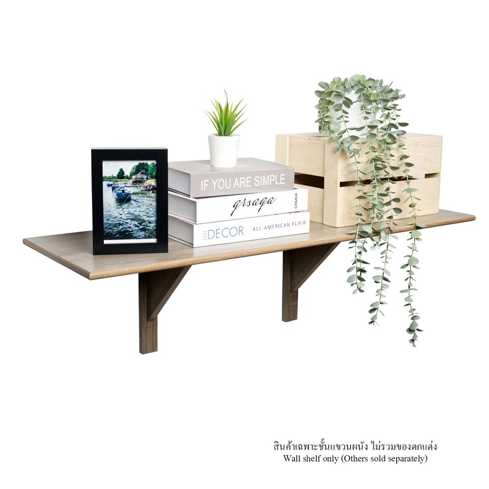 ชั้นแขวนผนัง FASTTECT WR3090+LS2240-LOAK 90 ซม. สีโอ๊คอ่อน