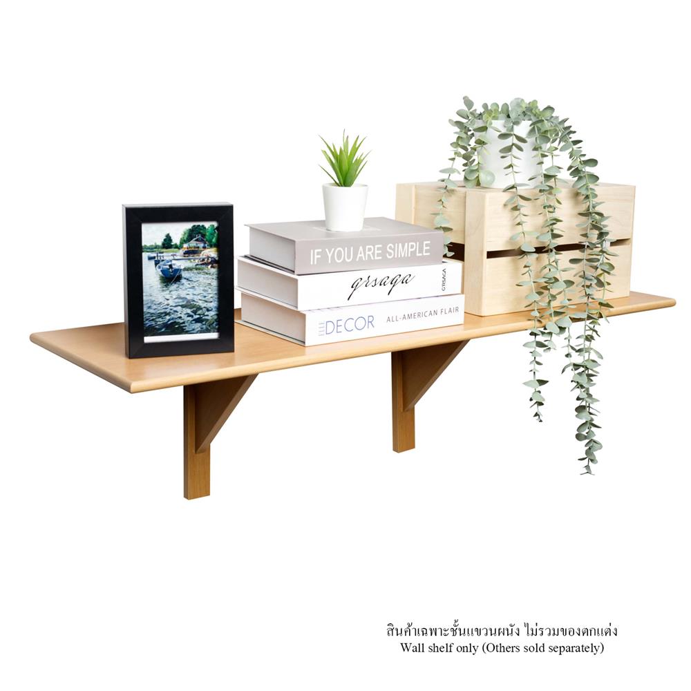 ชั้นแขวนผนัง FASTTECT WR3090+LS2240-BEECH 90 ซม. สีบีช