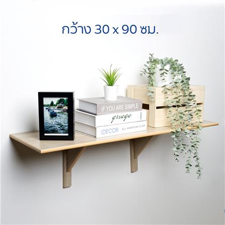 ชั้นแขวนผนัง FASTTECT WR3090+LS2240-BEECH 90 ซม. สีบีช_6