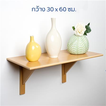 ชั้นแขวนผนัง FASTTECT WR3060+LS2240-TARO 60 ซม. สีเผือก_6