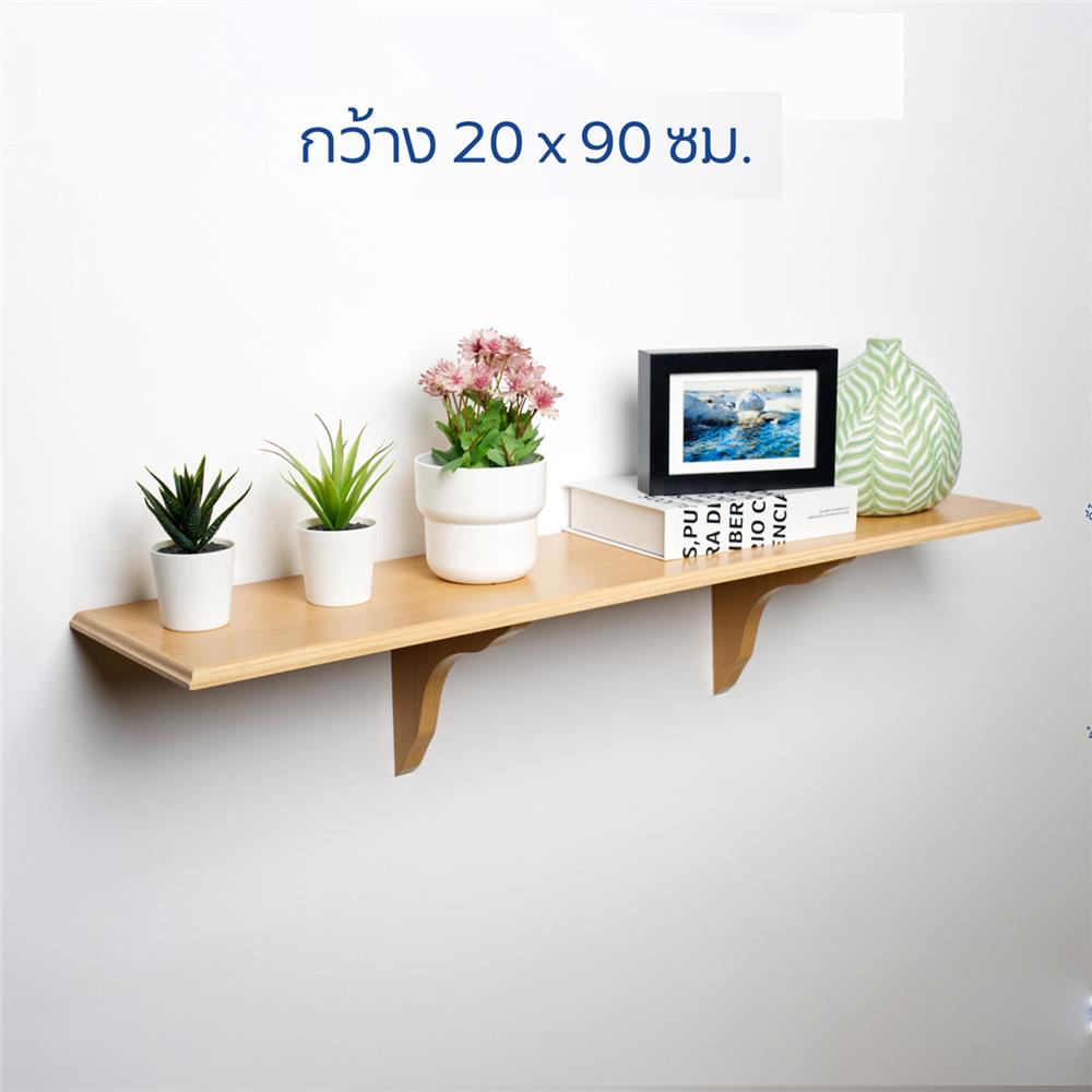 ชั้นแขวนผนัง FASTTECT WS2090+LS1818-TARO 90 ซม. สีเผือก