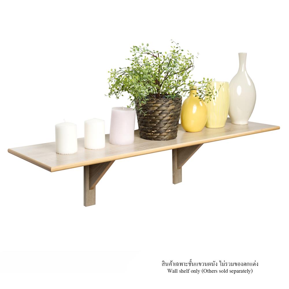 ชั้นแขวนผนัง FASTTECT WR2590+LS2190-WHMALT 90 ซม. สีไวท์มอลต์