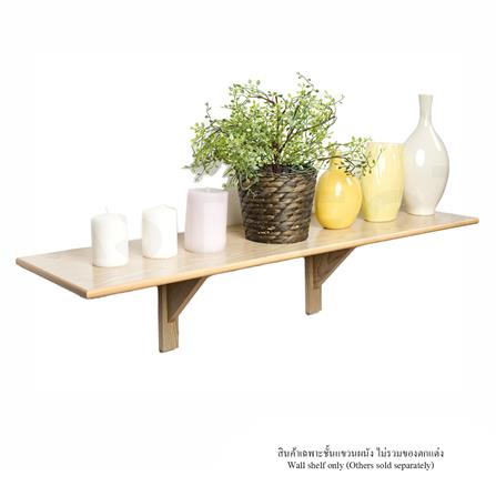 ชั้นแขวนผนัง FASTTECT WR2590+LS2190-TARO 90 ซม. สีเผือก