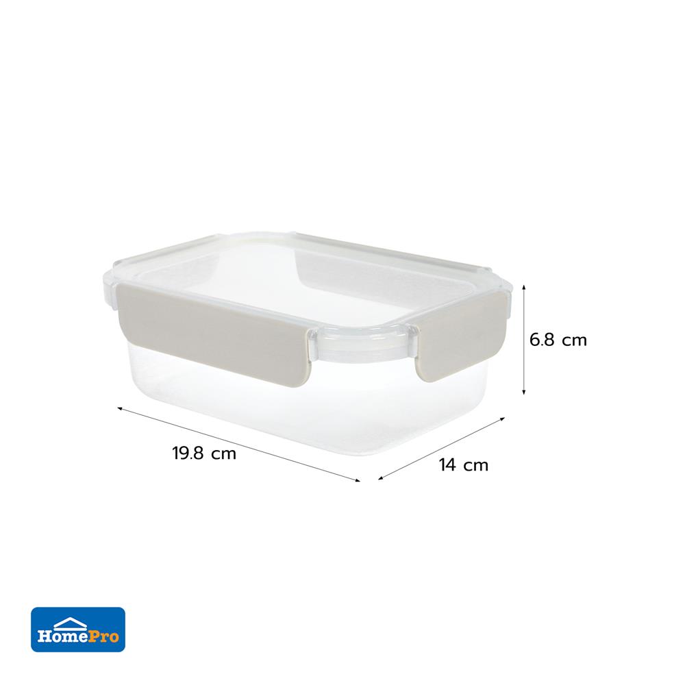 กล่องอาหารเหลี่ยม 0.9 ลิตร KECH NEXT 2815 สีครีม