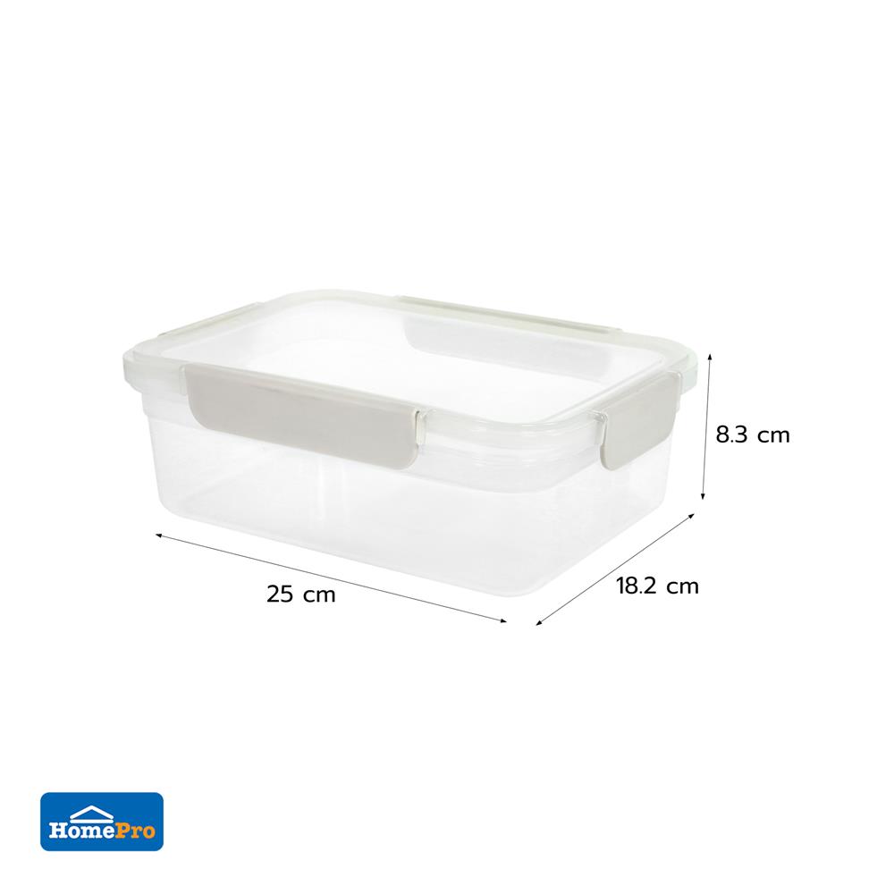 กล่องอาหารเหลี่ยม 2.1 ลิตร KECH NEXT 2817 สีครีม