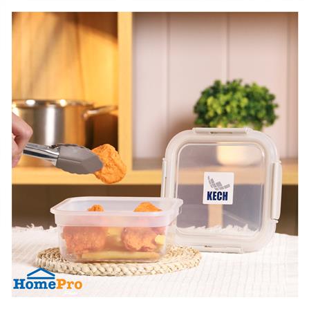 กล่องอาหารสี่เหลี่ยมจัตุรัส 0.9 ลิตร KECH NEXT 2841 สีครีม_3