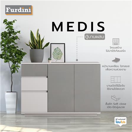 ตู้เตี้ยบานผสม FURDINI MEDIS Z1337GH3 120 ซม. สีเทา_3