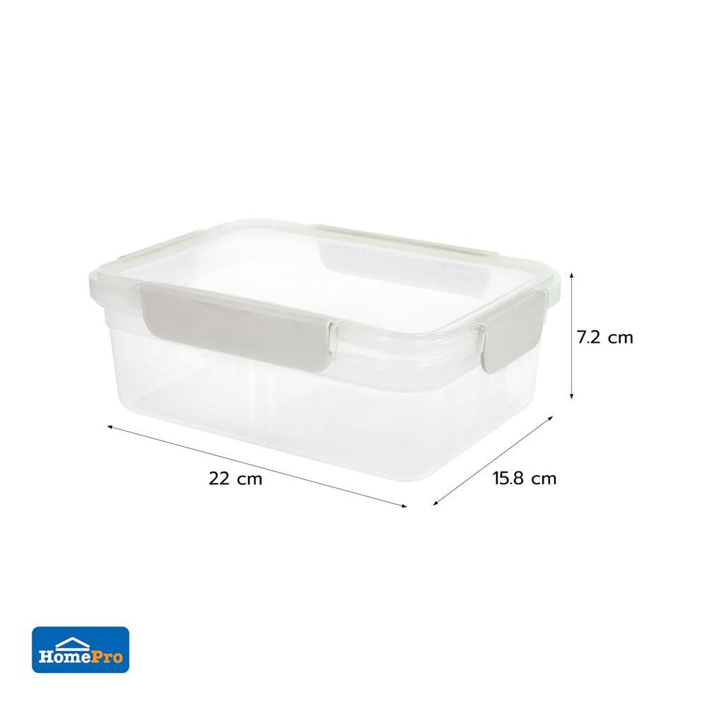 กล่องอาหารเหลี่ยม 1.3 ลิตร KECH NEXT 2816 สีครีม