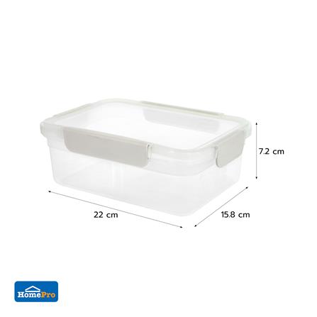 กล่องอาหารเหลี่ยม 1.3 ลิตร KECH NEXT 2816 สีครีม_5