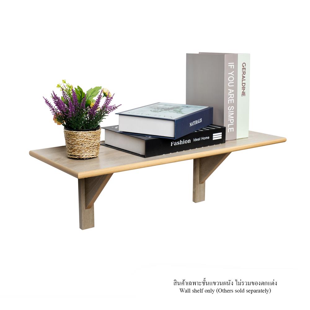 ชั้นแขวนผนัง FASTTECT WR2560+LS2190-WHIMALT 60 ซม. สีไวท์มอลต์