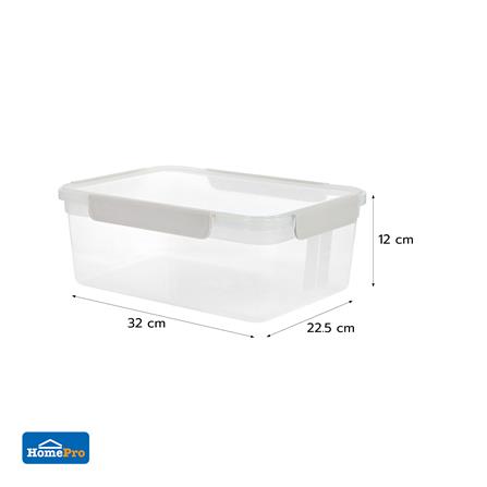 กล่องอาหารเหลี่ยม 5.5 ลิตร KECH NEXT 2818 สีครีม_5