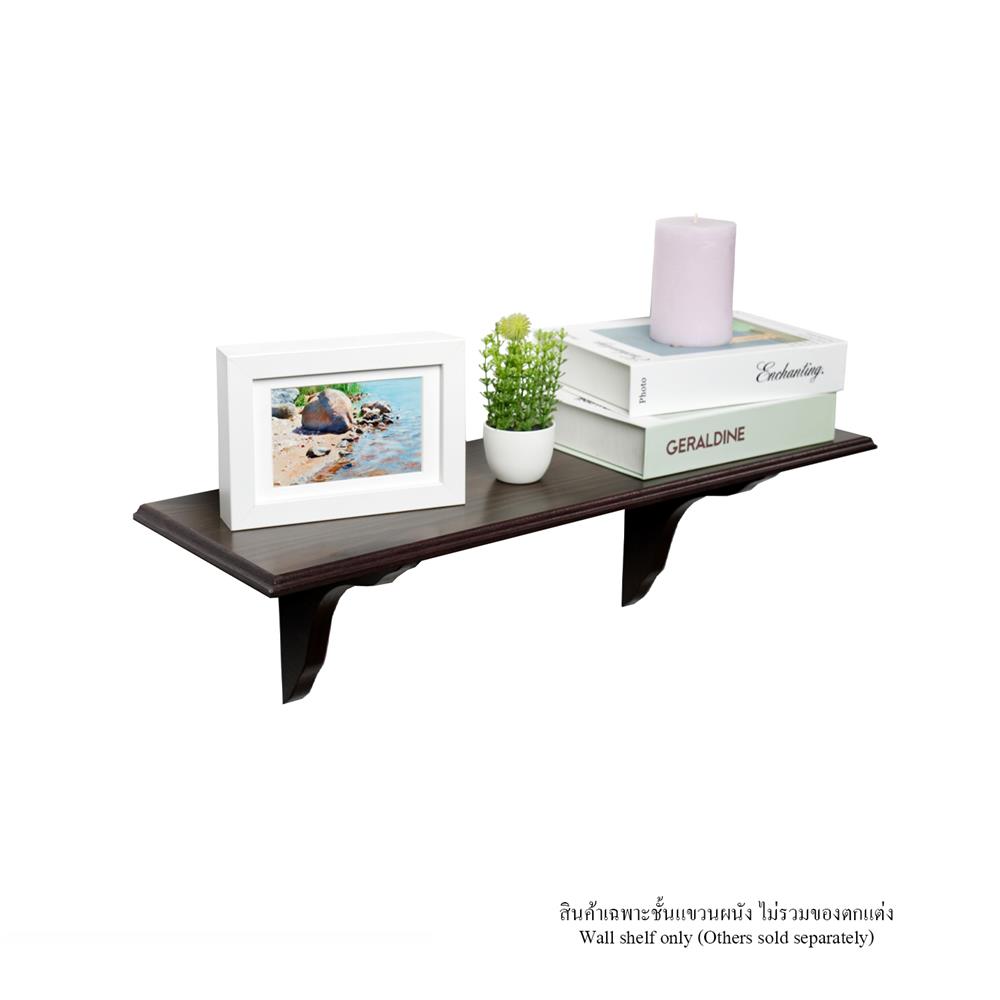 ชั้นแขวนผนัง FASTTECT WS2060+LS1818-WALNUT 60 ซม. สีวอลนัท