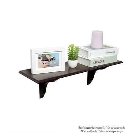 ชั้นแขวนผนัง FASTTECT WS2060+LS1818-WALNUT 60 ซม. สีวอลนัท