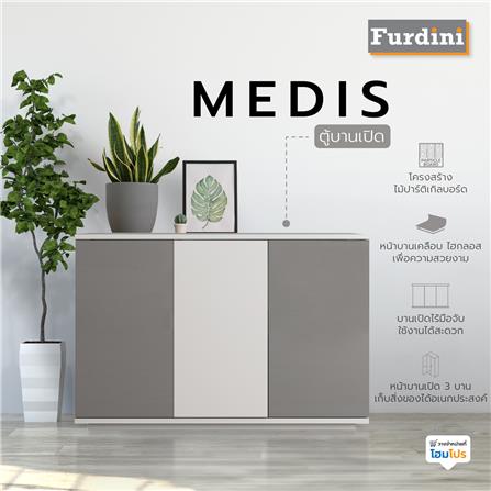 ตู้เตี้ยบานเปิด FURDINI MEDIS Z1338GH3 120 ซม. สีเทา_3