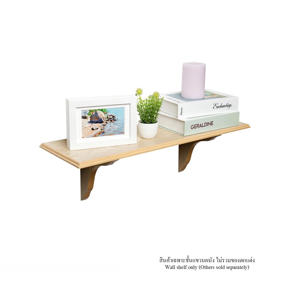 ชั้นแขวนผนัง FASTTECT WS2060+LS1818-TARO 60 ซม. สีเผือก