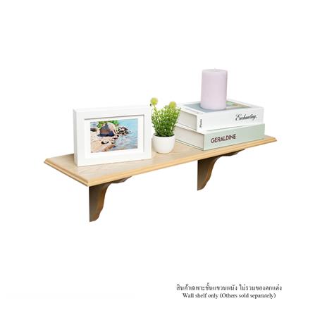 ชั้นแขวนผนัง FASTTECT WS2060+LS1818-TARO 60 ซม. สีเผือก